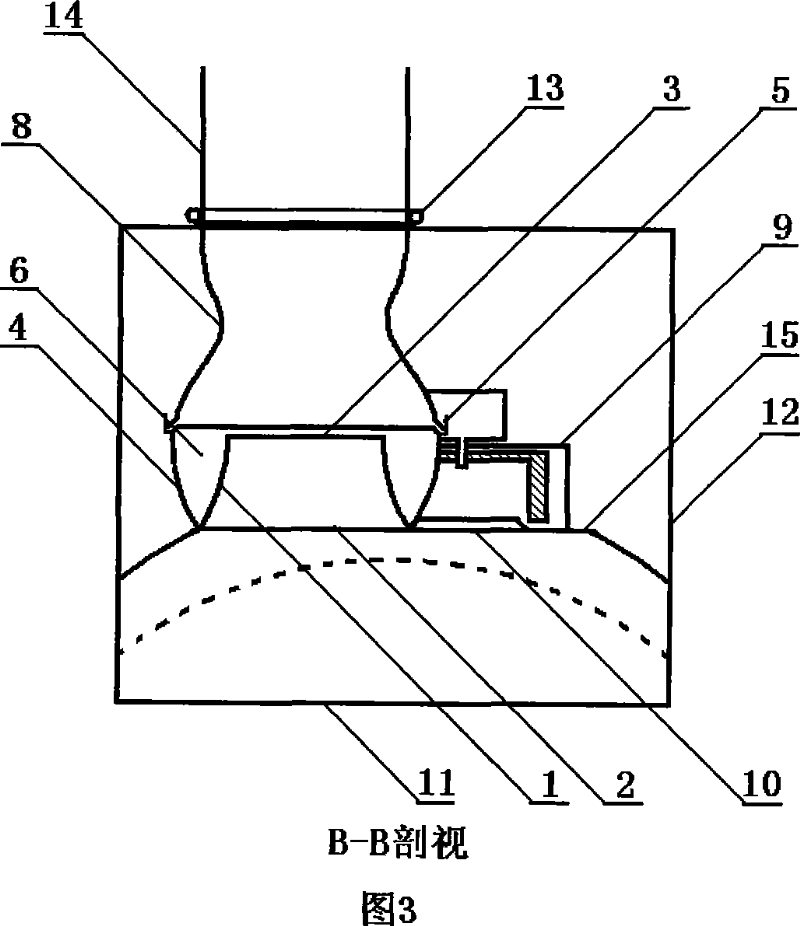 Whirl entraining type cooking fume exhauster