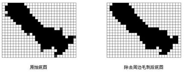 Separation and combination method for aromatic hydrocarbon lattice fringe crossing in HRTEM image