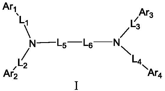 Organic light-emitting device