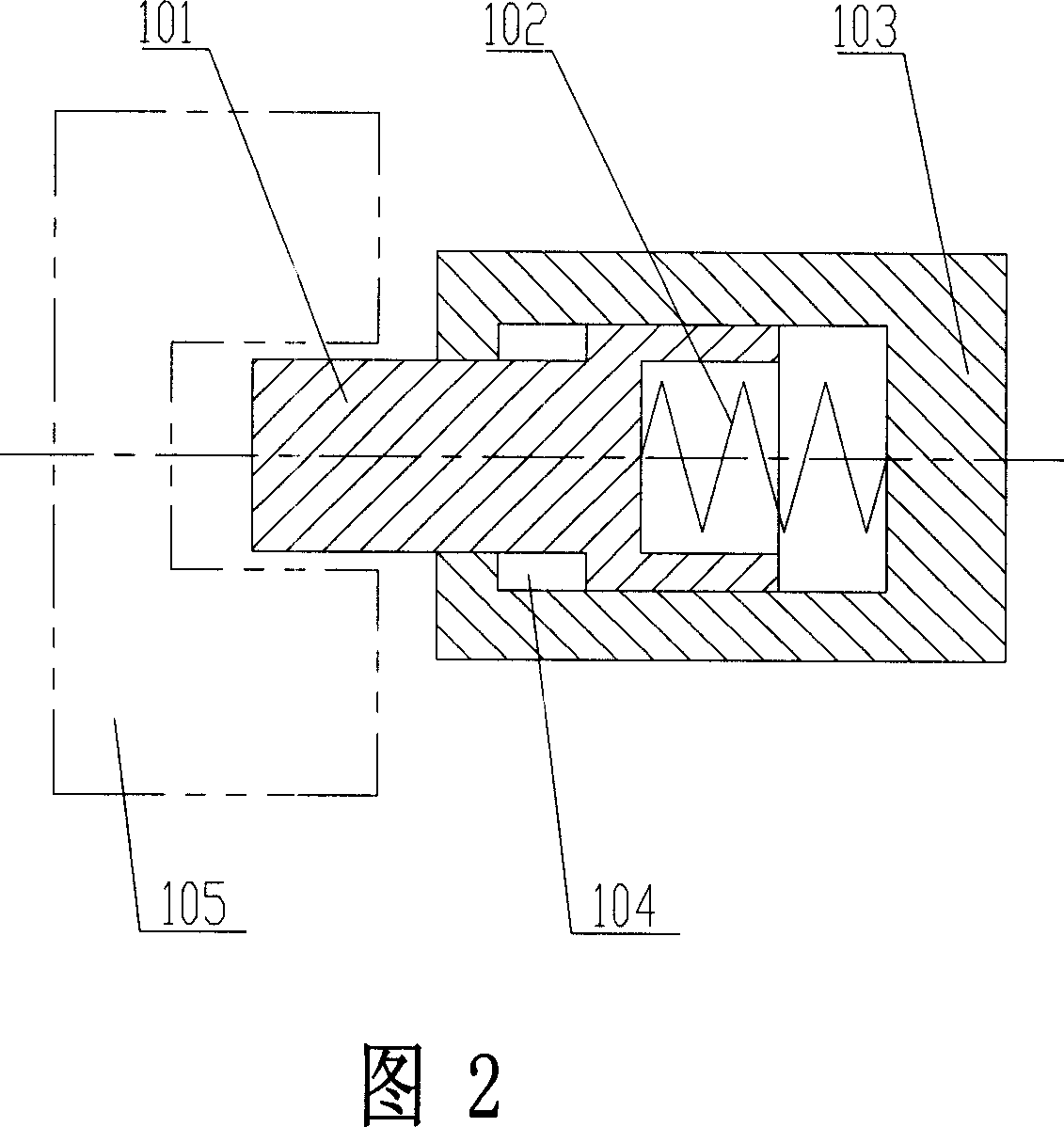 Cam type separated retractable pin mechanism for crane