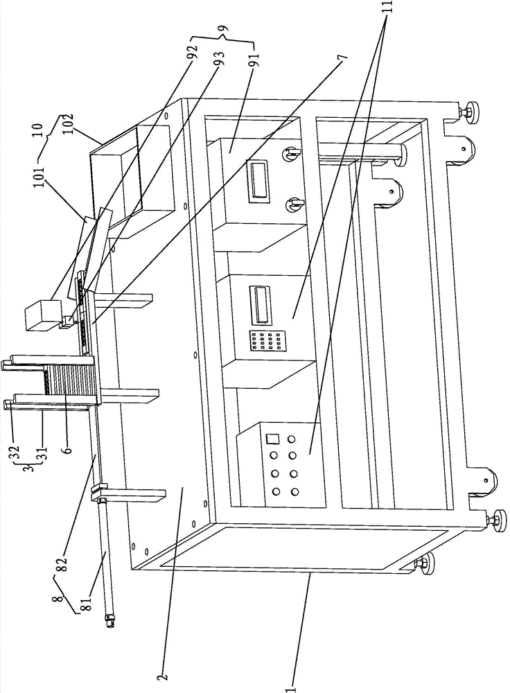 Automatic welding device