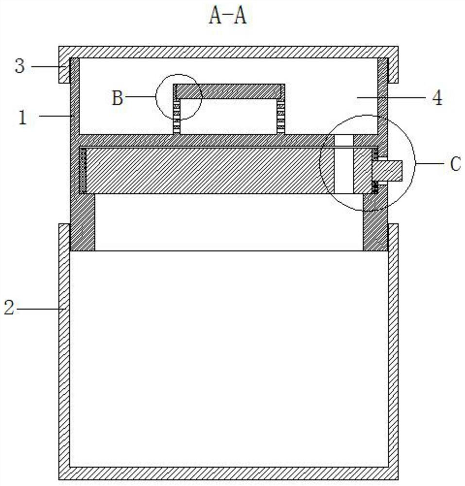 Recyclable moisture-proof sealing tea caddy