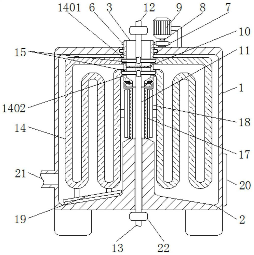 Industrial combustion waste gas smoke particle removing device capable of utilizing waste heat