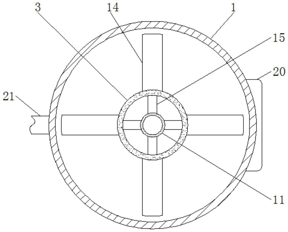 Industrial combustion waste gas smoke particle removing device capable of utilizing waste heat