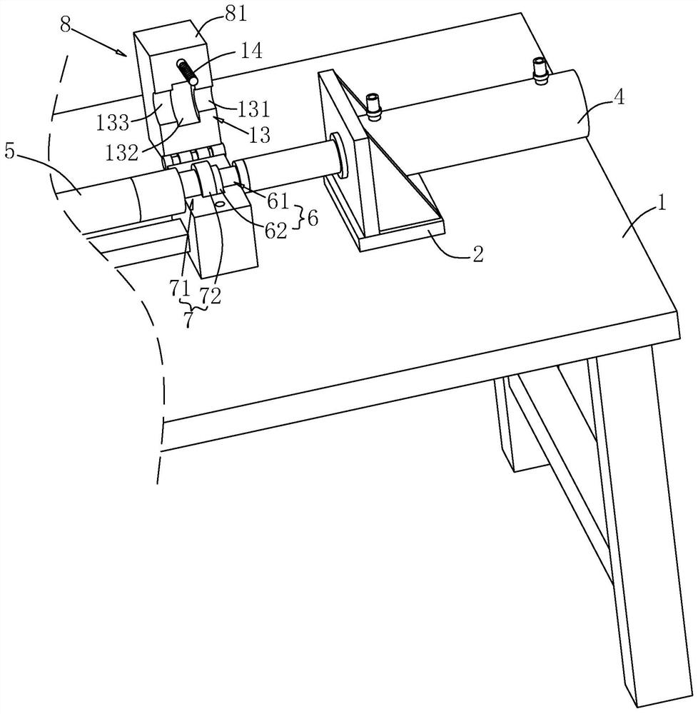 An inflatable shaft repair device