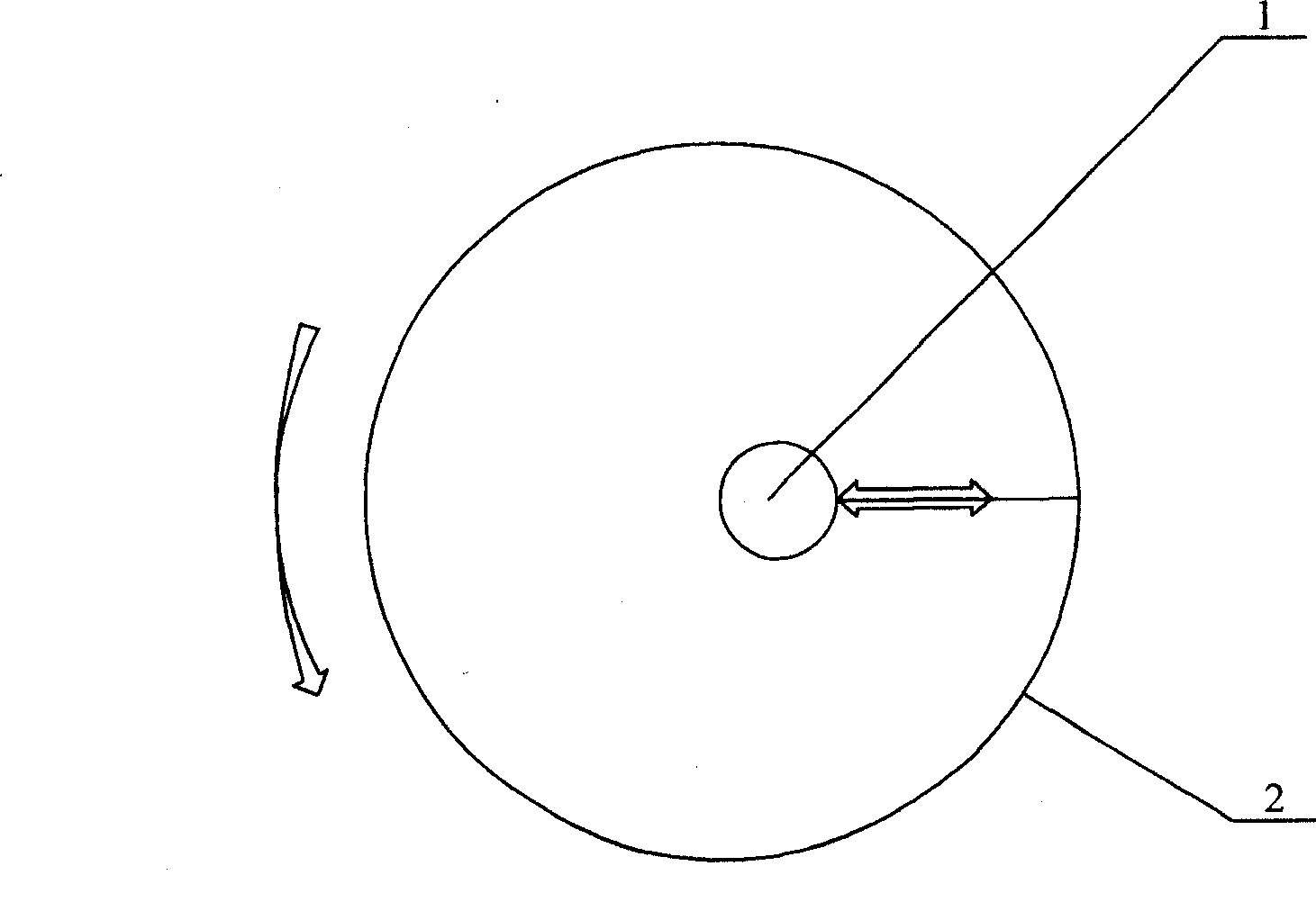 Method for preparing magnetron sputtering hemisphere film