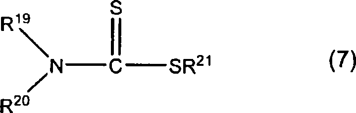 Lube base oil, lubricating oil composition for internal combustion engine, and lubricating oil composition for drive transmission device