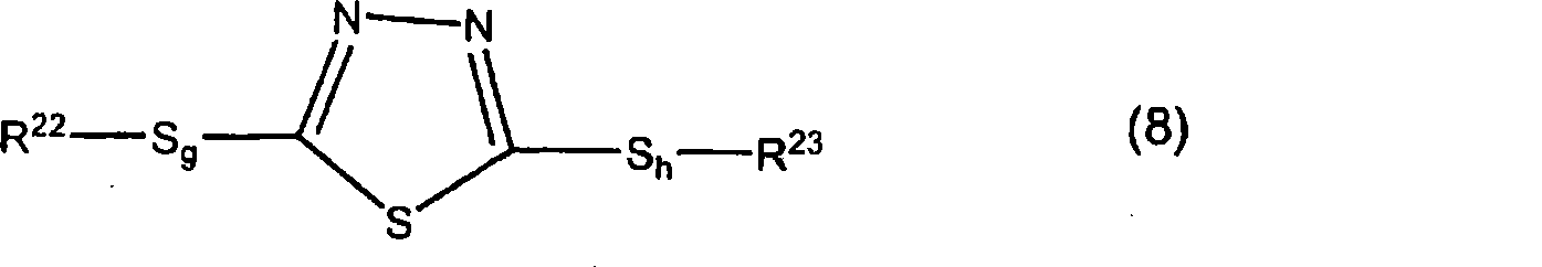 Lube base oil, lubricating oil composition for internal combustion engine, and lubricating oil composition for drive transmission device