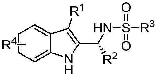 Chiral 2, 3-disubstituted indoleamine compound and preparation method thereof