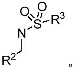 Chiral 2, 3-disubstituted indoleamine compound and preparation method thereof