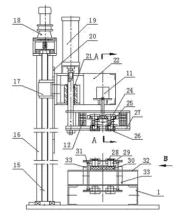 Semi-automatic Bolt Fluorescent Magnetic Particle Inspection Device