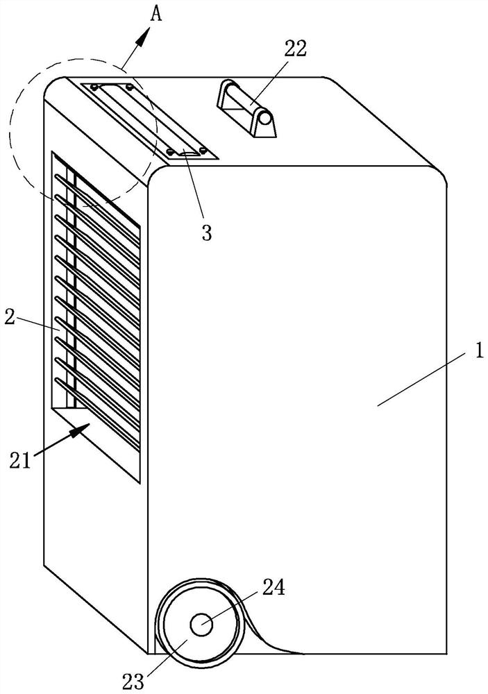 Intelligent exhaust device with dust removal assembly