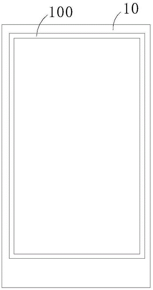 Liquid crystal display panel and display device