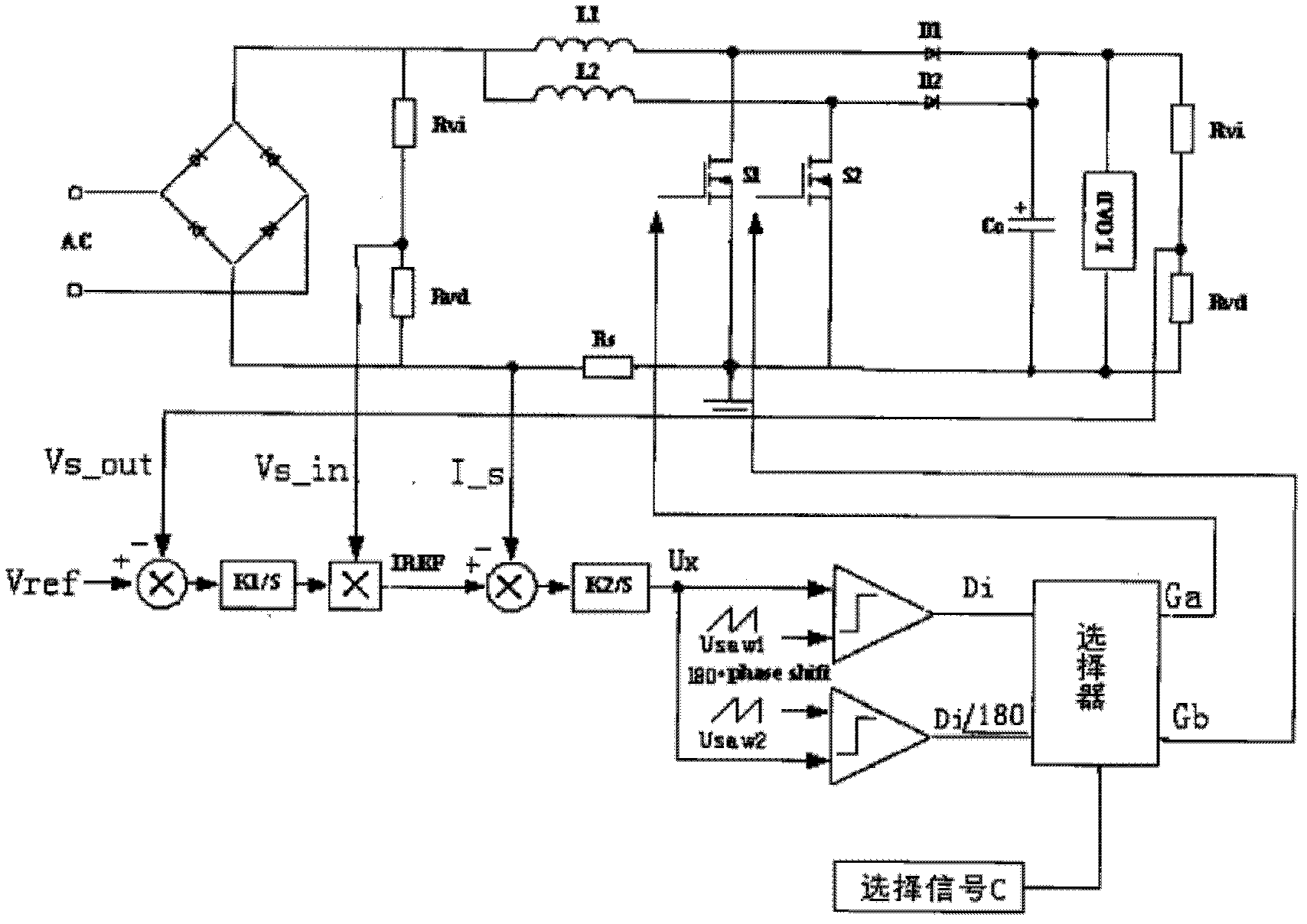 Method and device for controlling parallel interleaving parallel feedback circuit (PFC)