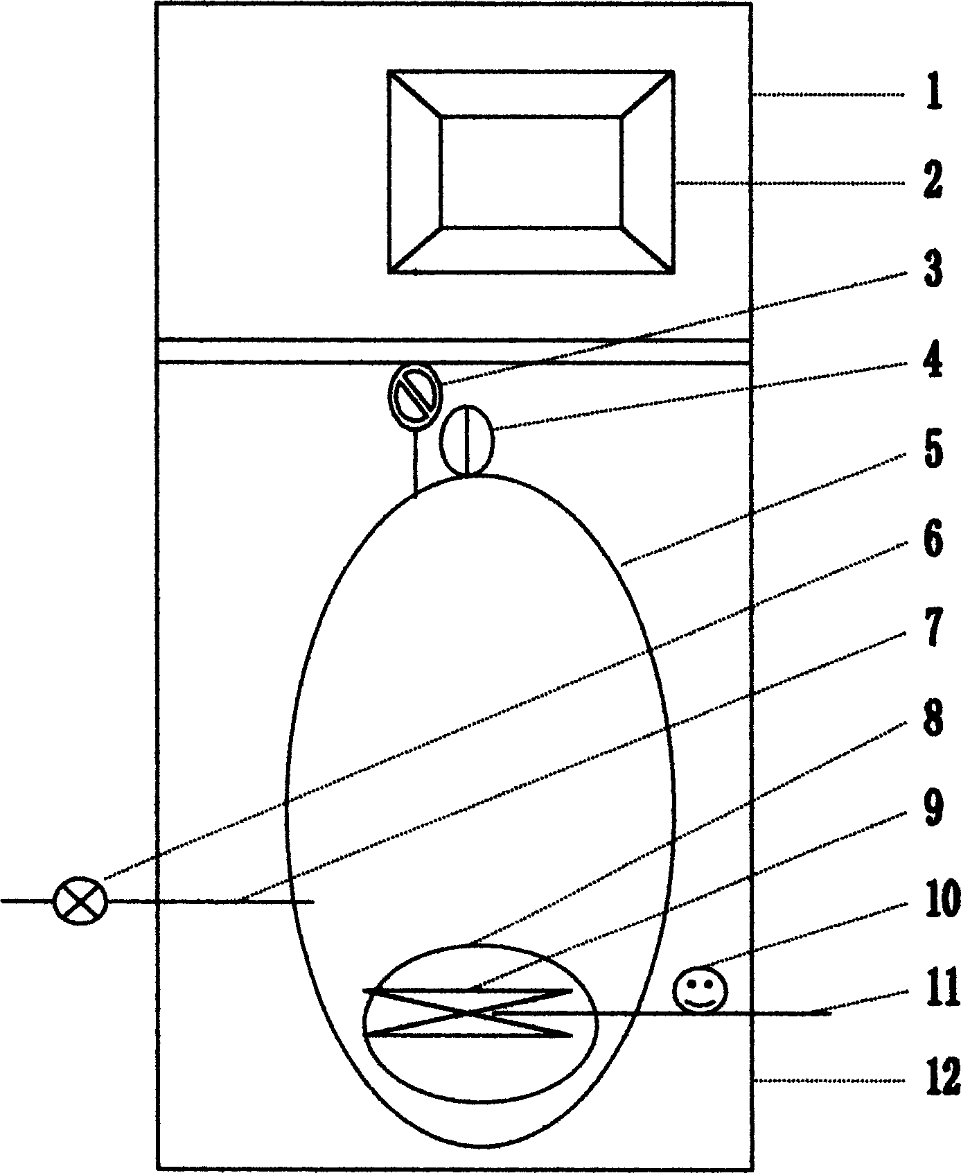 Domestic combined type micro water compensator