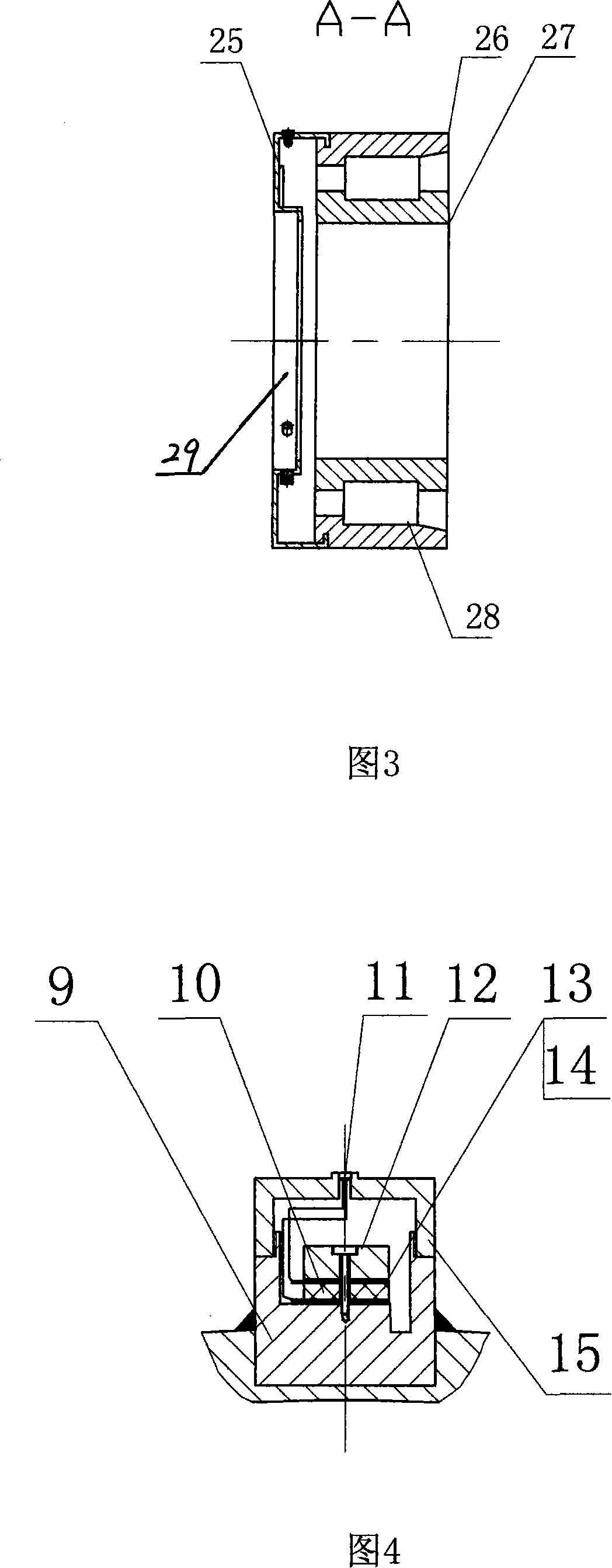 Intelligent bearing with compound sensor