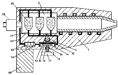 Plasma exchanger device