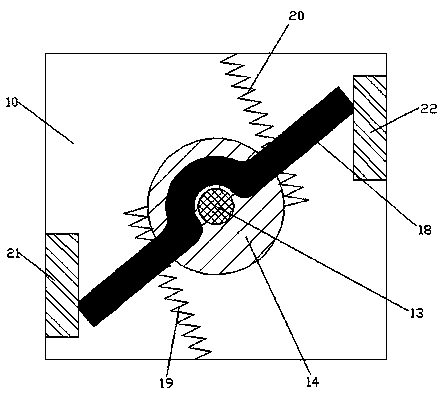 Plasma exchanger device