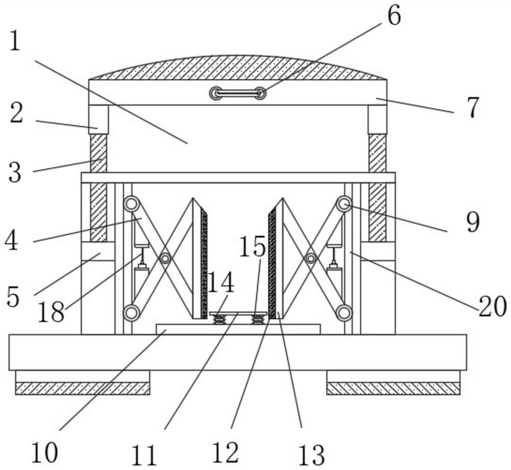 Vibration protection system and method of centrifugal machine for medicine and pharmacology