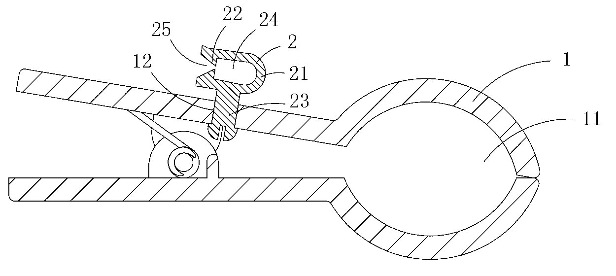 Portable cable assembly