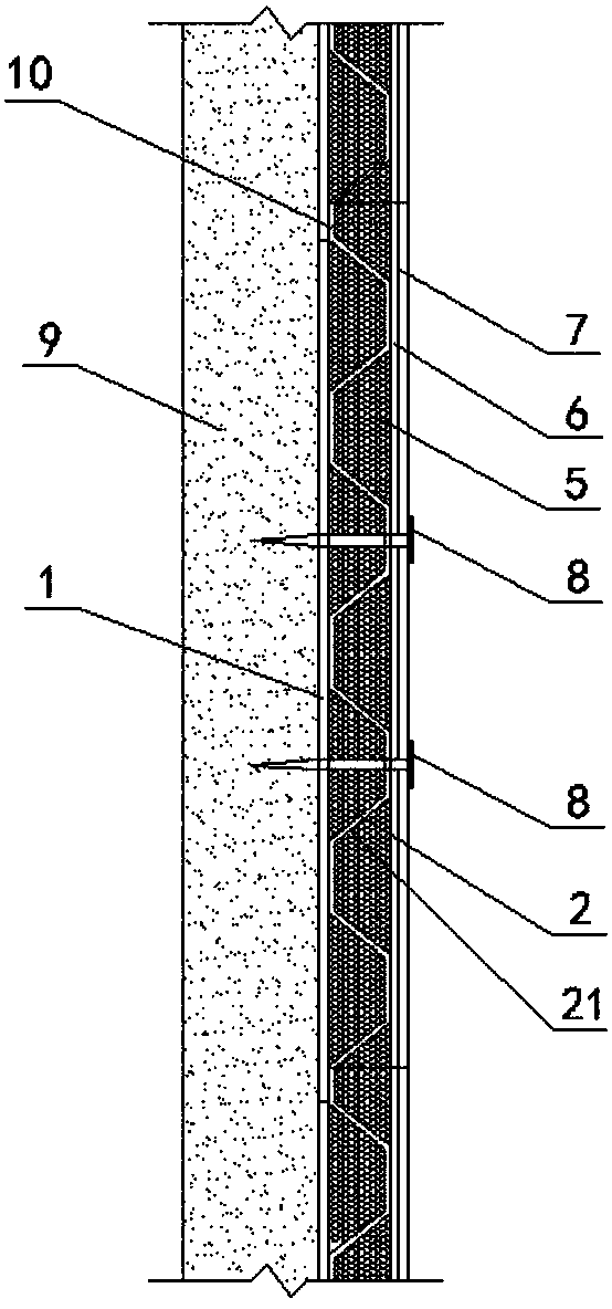 Construction method of cast-in-situ concrete structure external thermal insulation integrated non-removal formwork