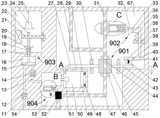 Circuit overload monitoring device capable of realizing selective disconnection