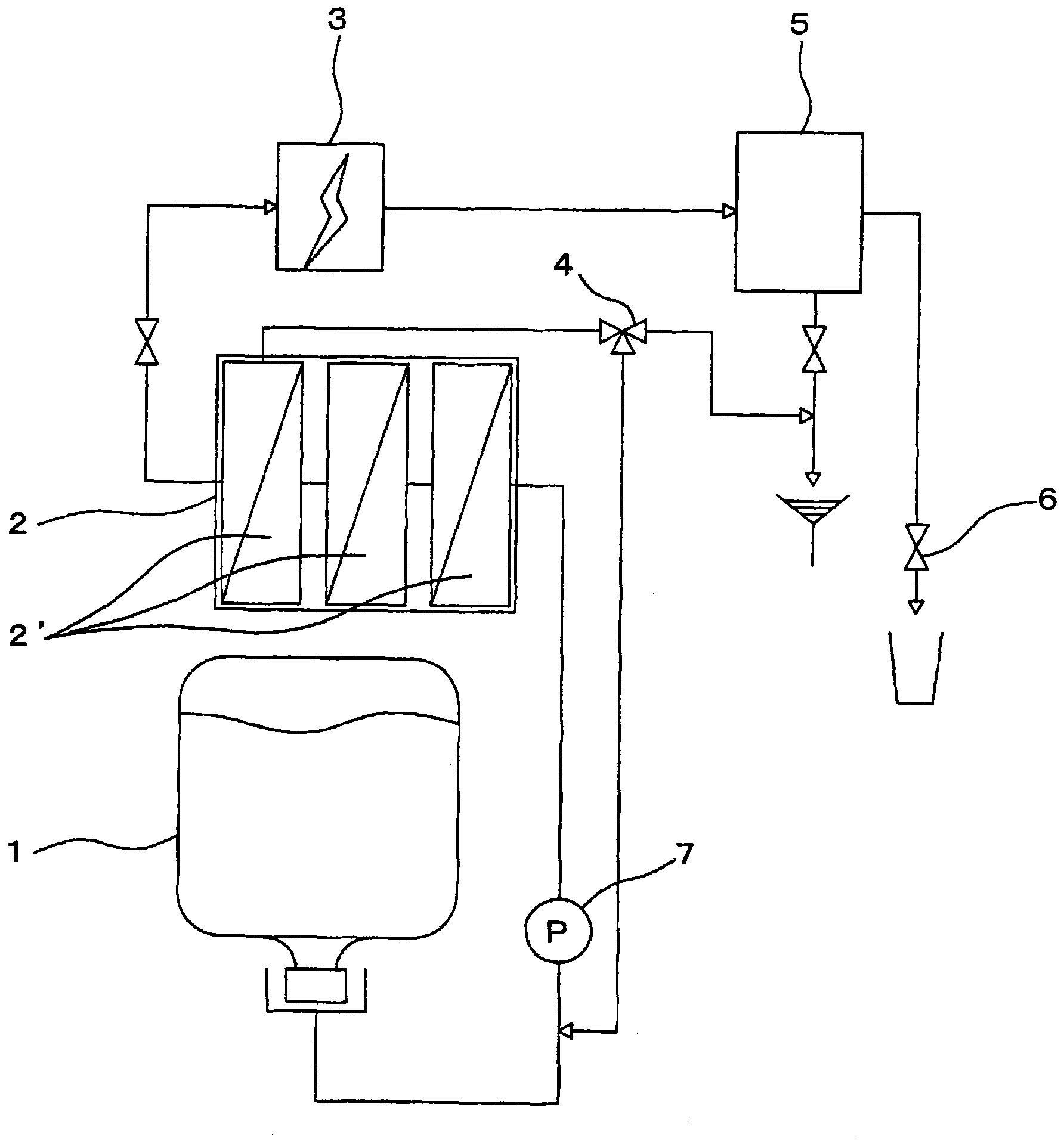 Drinking electrolytic water apparatus using bottled water as unpurified water