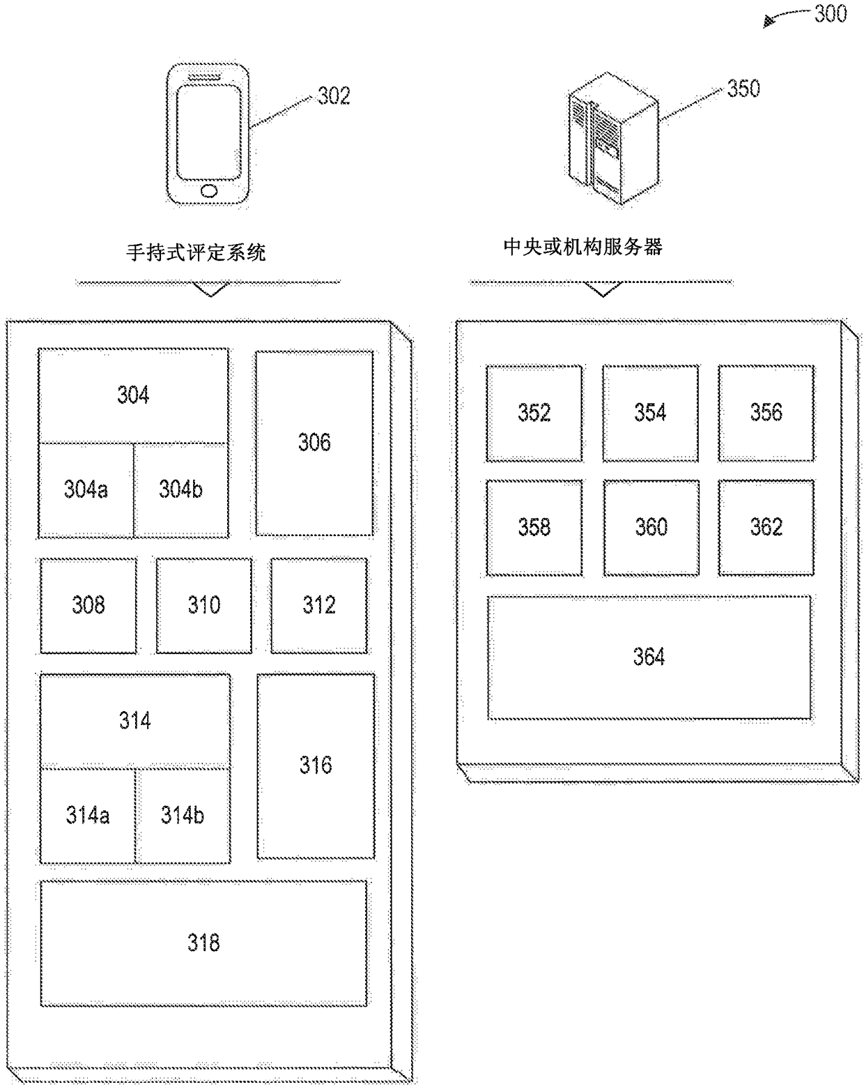 System and methods for neurological monitoring and assisted diagnosis