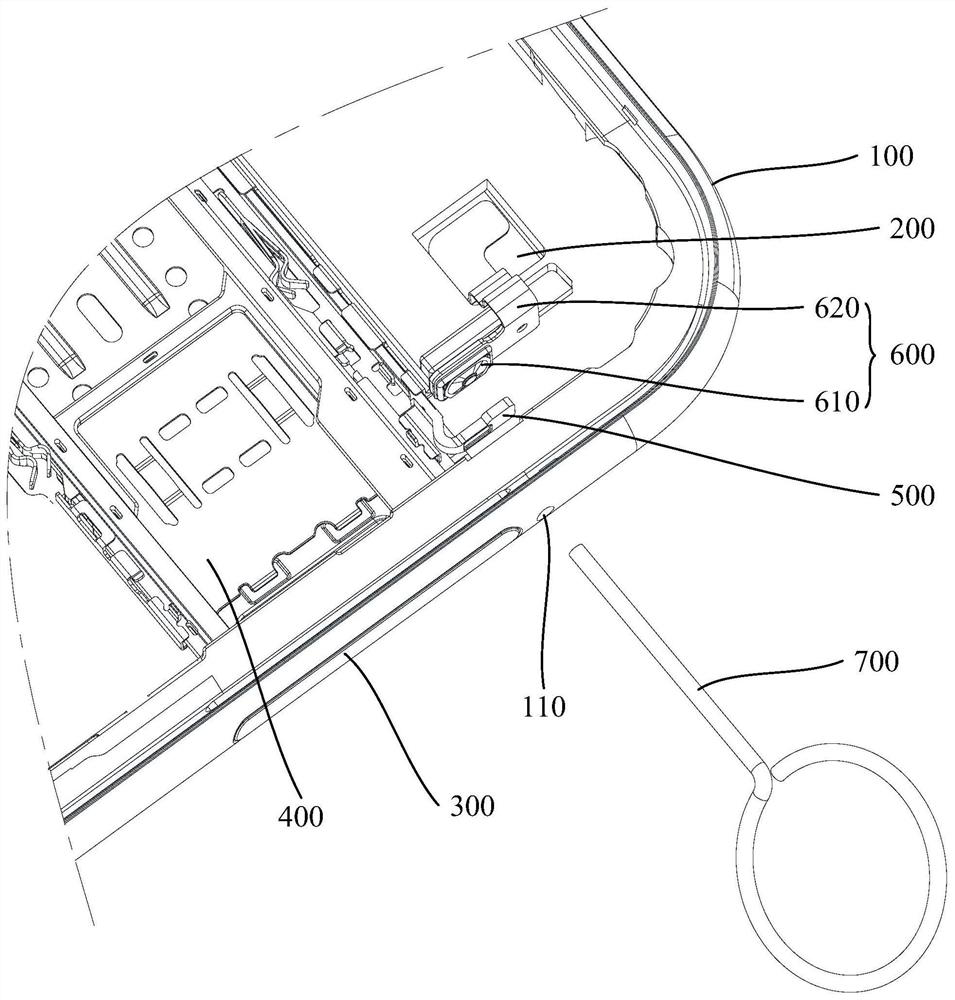 Mobile terminal, its control method and control device, and computer-readable storage medium