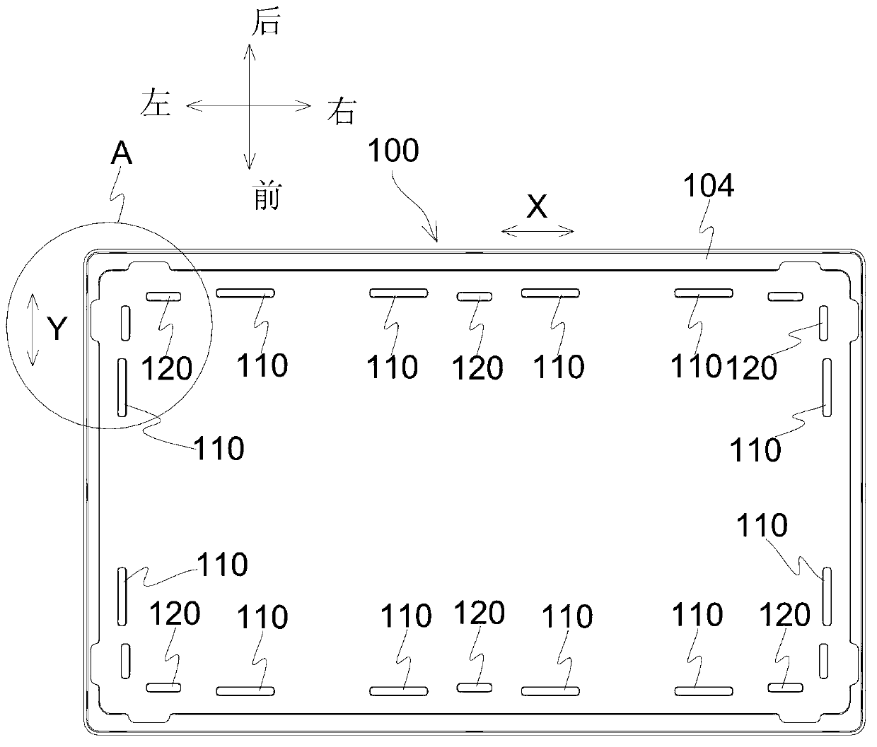 Liquid crystal module front frame packing device