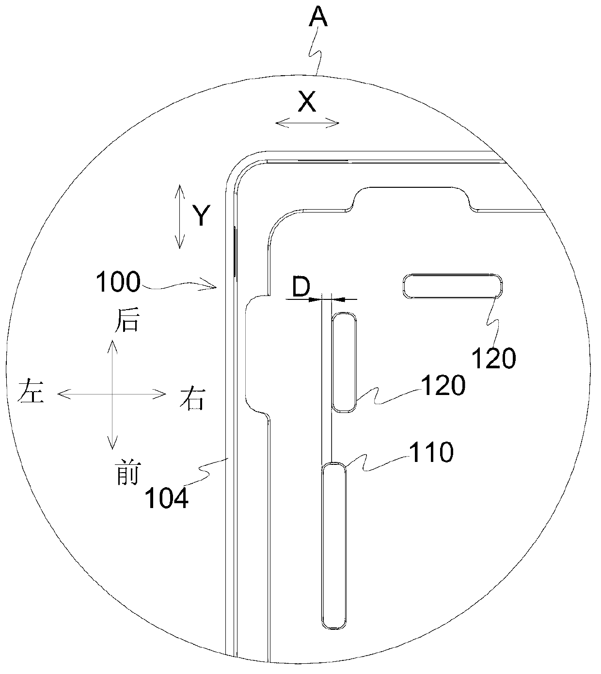 Liquid crystal module front frame packing device