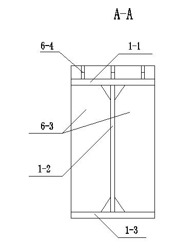 Cast-in-place steel-concrete composite beam