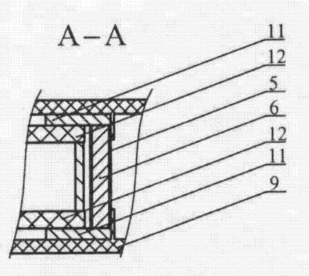 Miniature DC Circuit Breaker