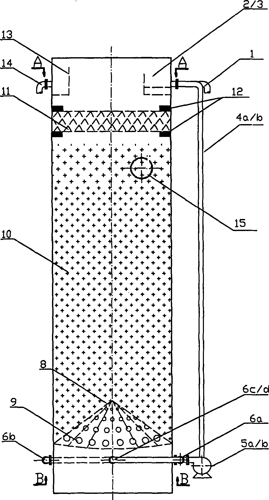 Process for treating bio-refractory waste water by up-flow multi-phase oxidation column