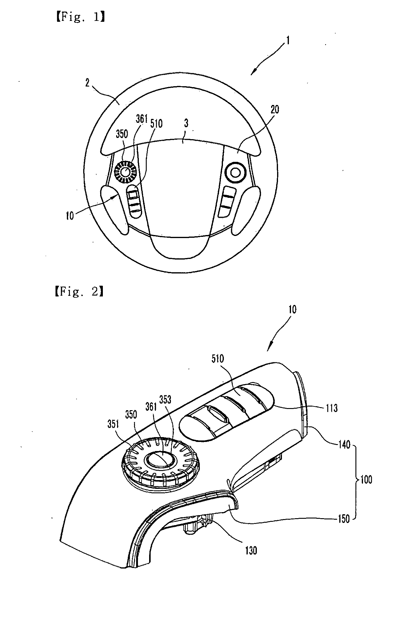 Haptic Steering Wheel Switch Device and Haptic Steering Wheel Switch System Including the Same