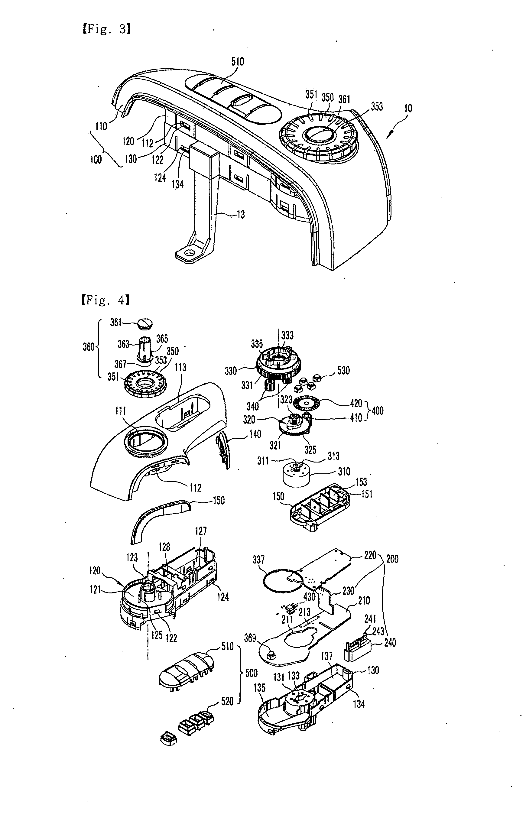 Haptic Steering Wheel Switch Device and Haptic Steering Wheel Switch System Including the Same