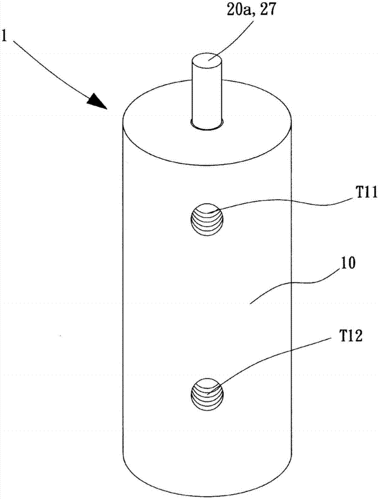 Rotary type hydraulic valve