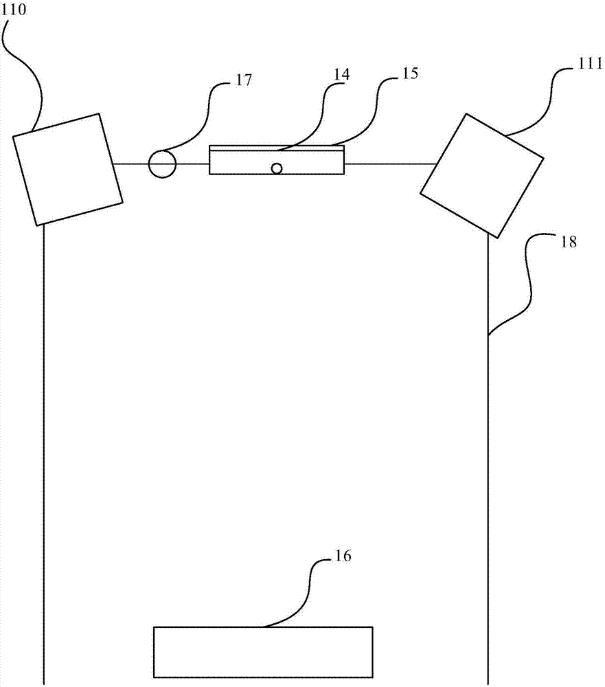 Intelligent door monitoring system and control method thereof