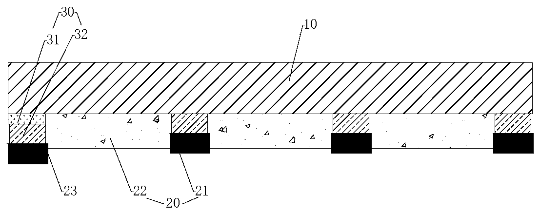 Color film substrate and display device