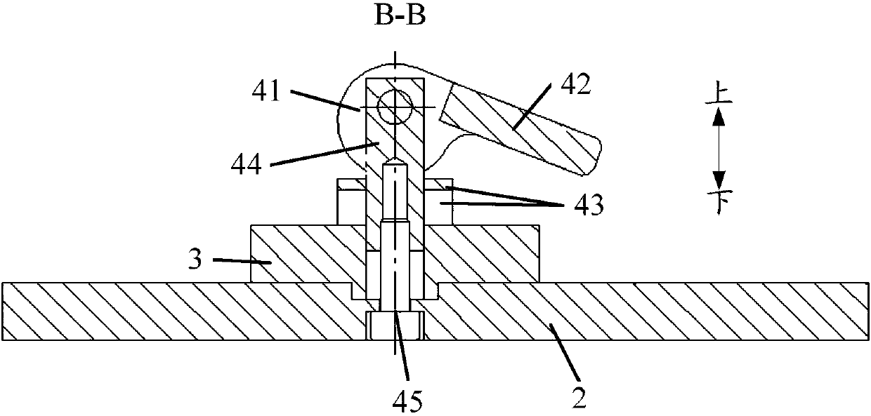 Base plate assembly and digital printing apparatus