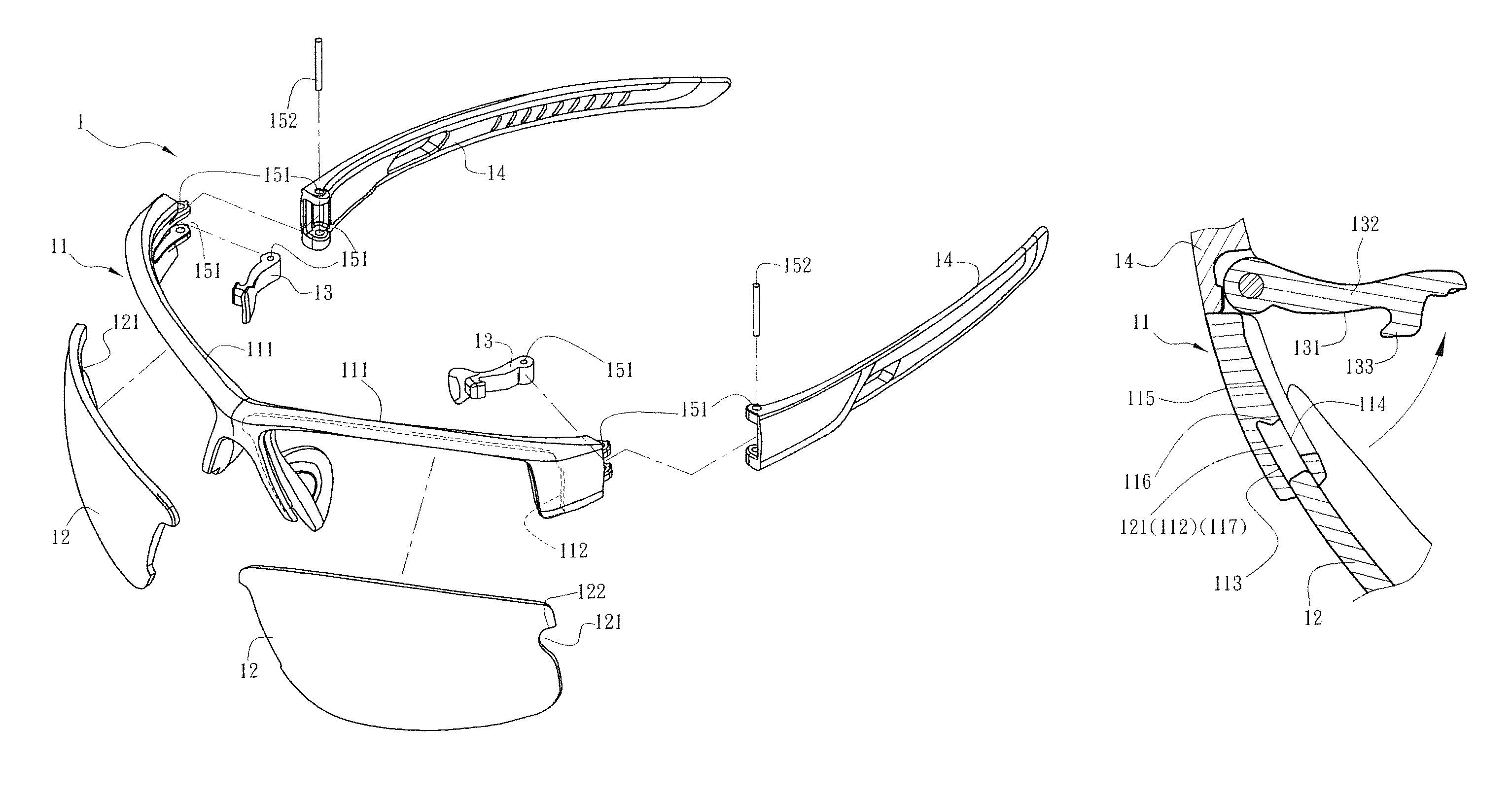 Lens device