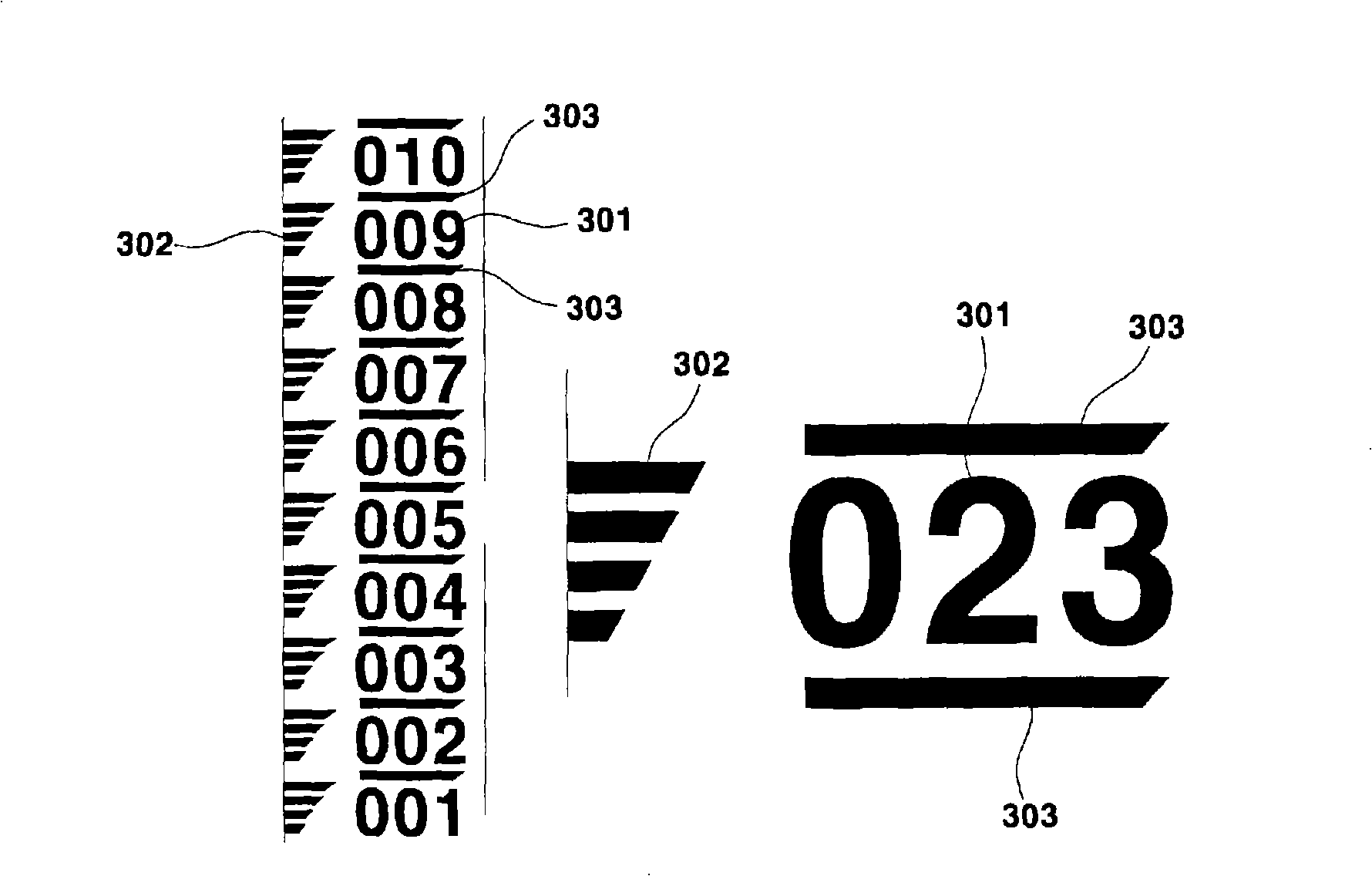 System and method for measuring liquid level by image