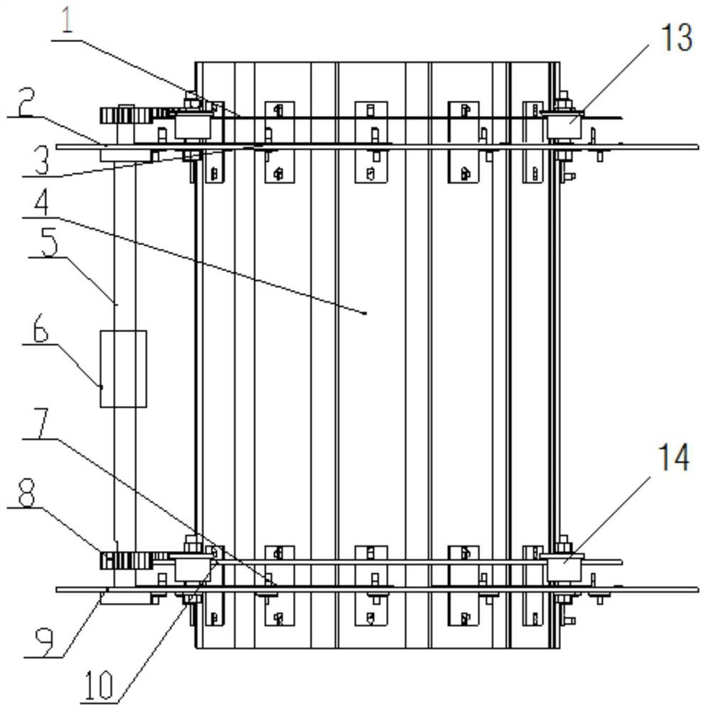 A vane type variable diameter Venturi throat