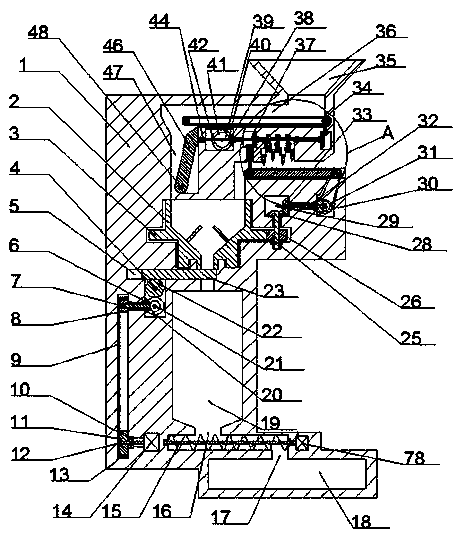 Large livestock feeder for farming