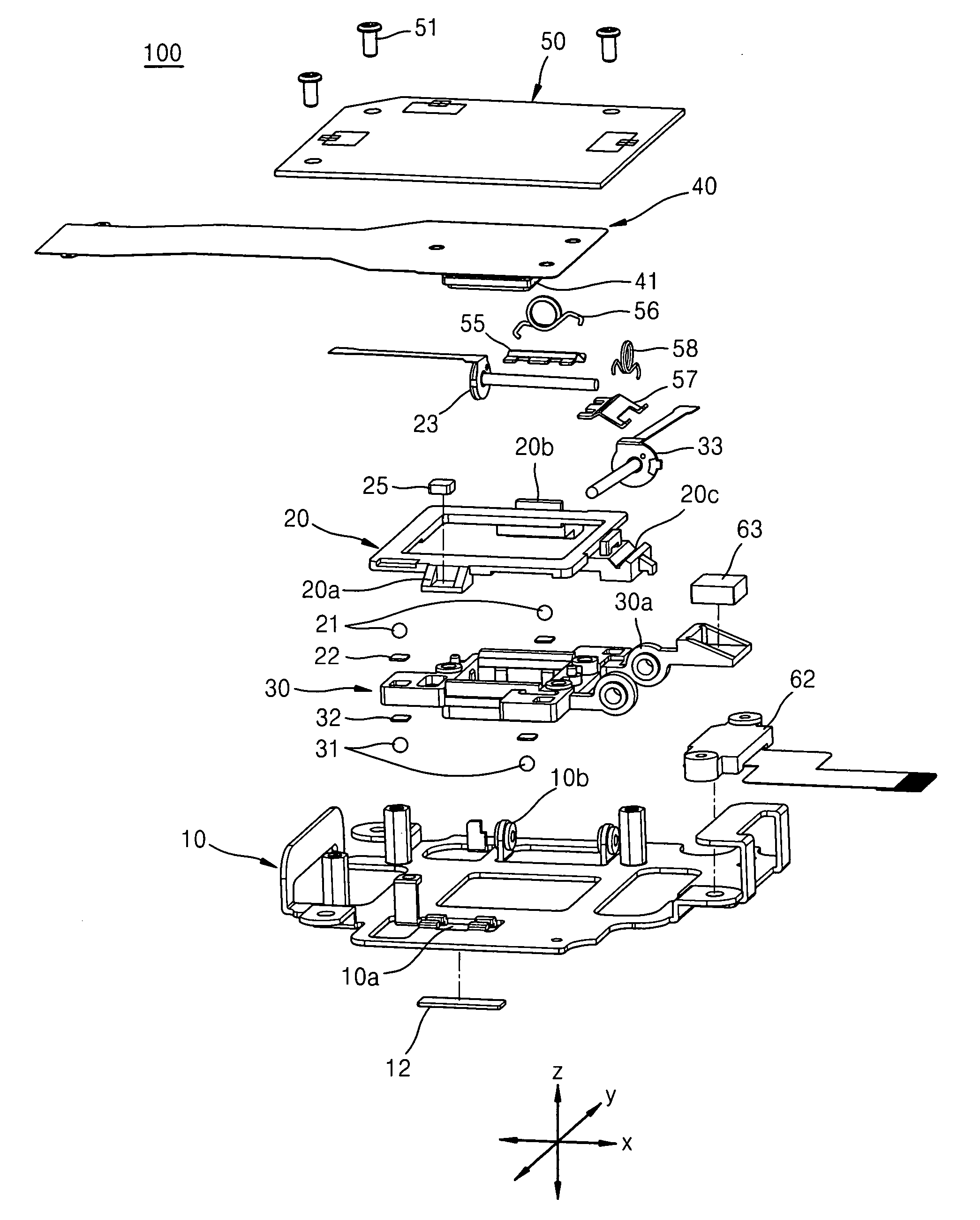 Hand-shake correction module for digital camera