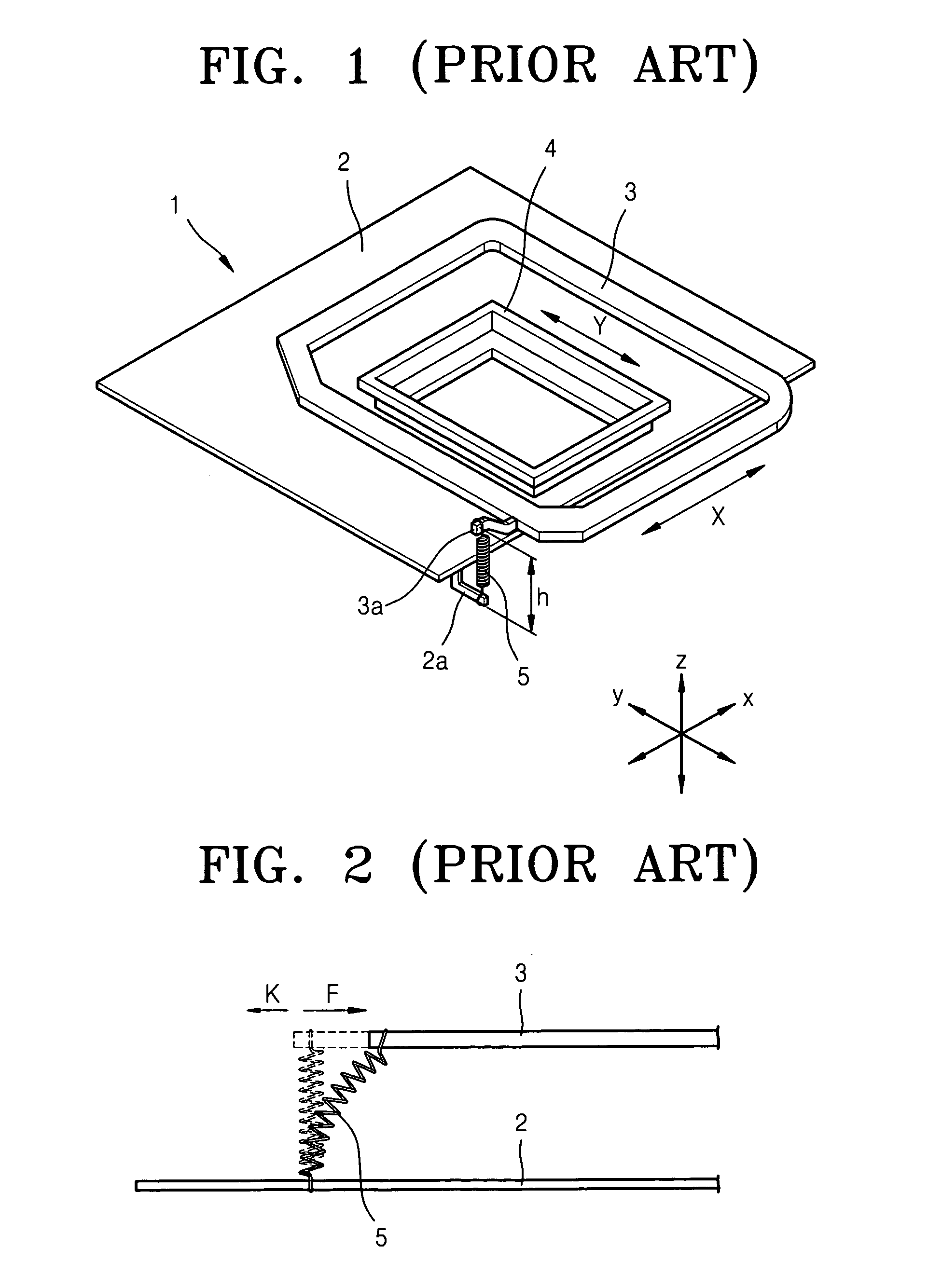 Hand-shake correction module for digital camera