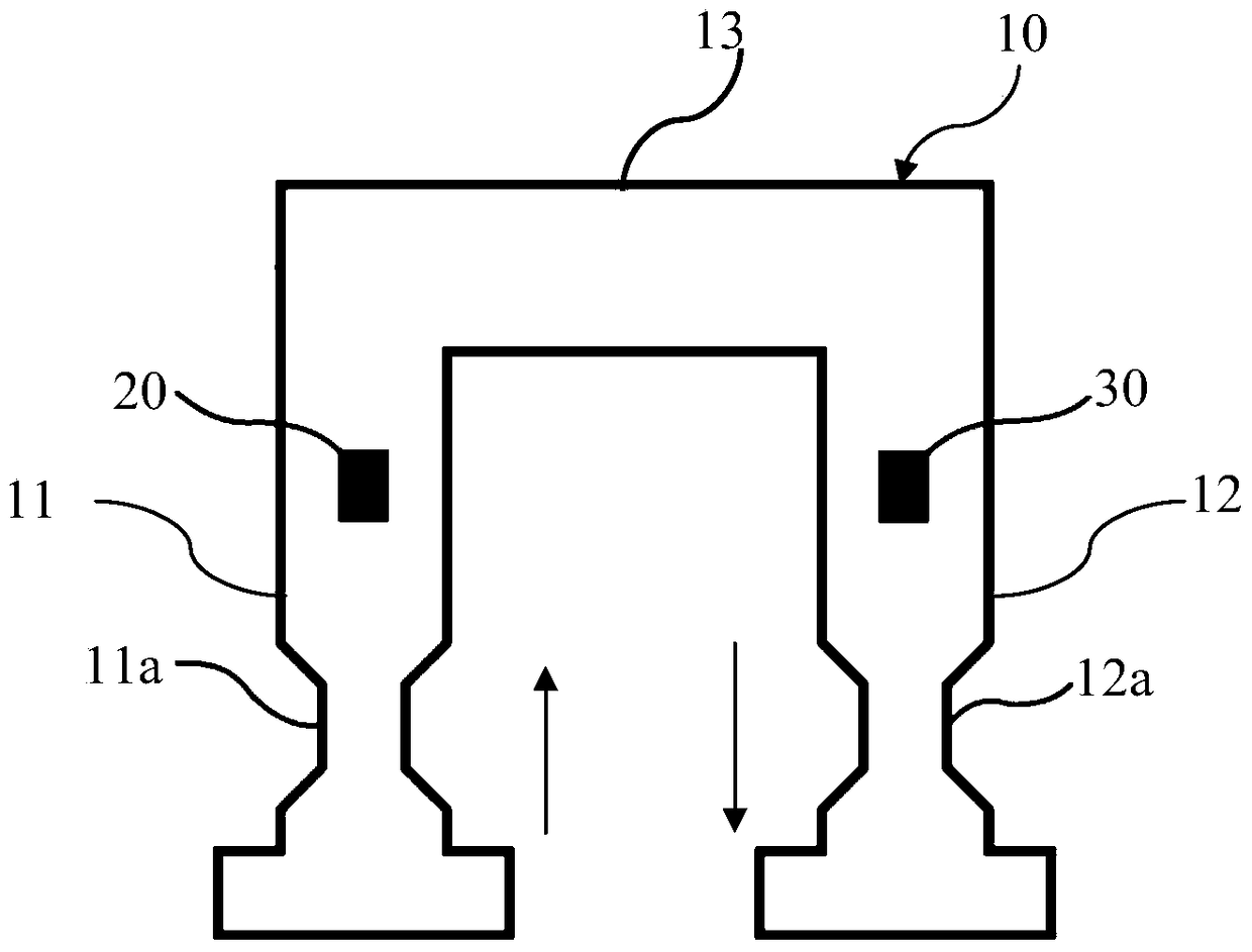 Single Chip Current Sensor