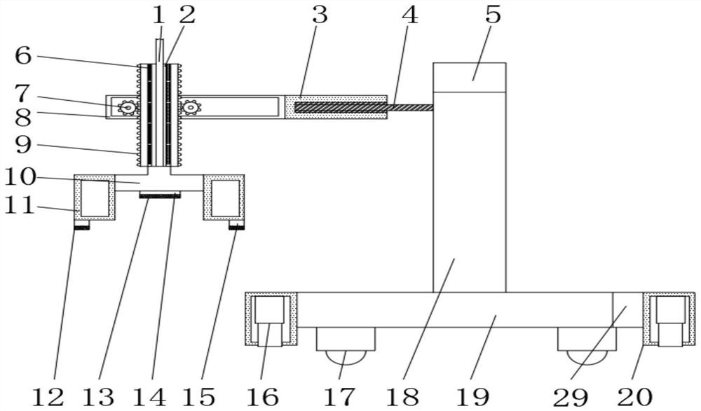 Depth-adjustable surface water quality detecting and sampling device