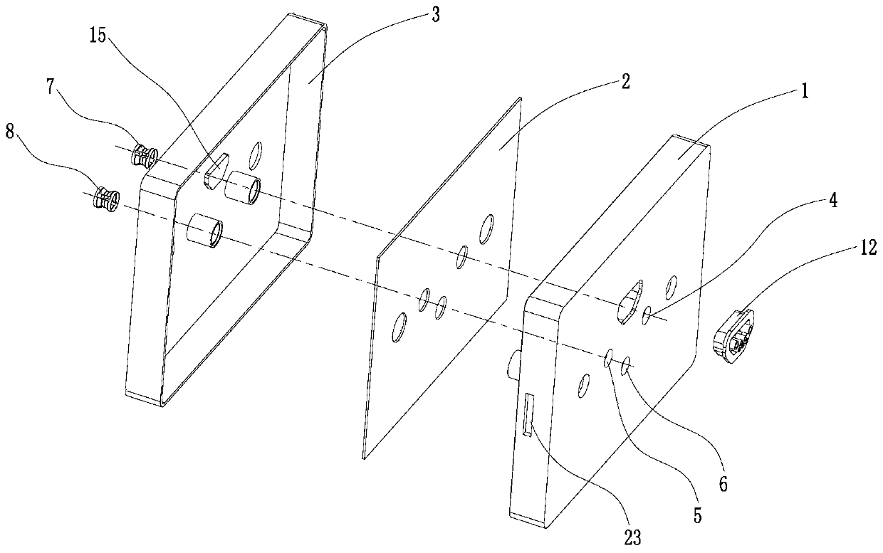 Power battery plug-in ammeter and its electric energy measurement method in electric vehicle battery exchange mode