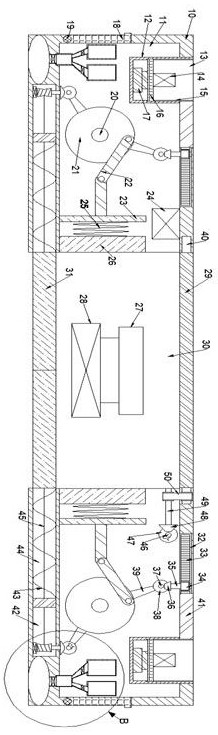 Drowning-preventing surfboard with detection chip